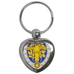 Coat Of Arms Of The French Republic, 1905-1953 Key Chain (heart) by abbeyz71