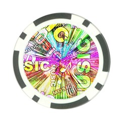 Music Abstract Sound Colorful Poker Chip Card Guard