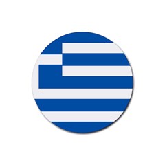 Greece Flag Greek Flag Rubber Round Coaster (4 Pack)  by FlagGallery