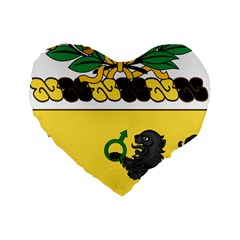 Coat Of Arms Of United States Army 124th Cavalry Regiment Standard 16  Premium Heart Shape Cushions by abbeyz71
