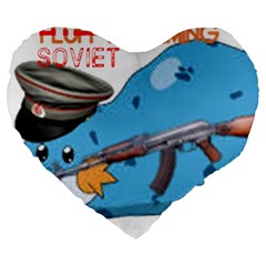 Soviet Gaming Large 19  Premium Heart Shape Cushions