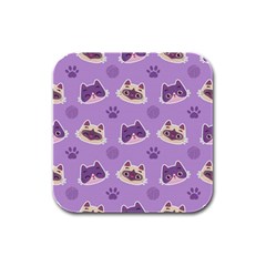 Cute Colorful Cat Kitten With Paw Yarn Ball Seamless Pattern Rubber Square Coaster (4 Pack) 