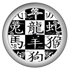 Chinese Signs Of The Zodiac Wall Clock (silver) by Wegoenart