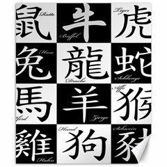 Chinese Signs Of The Zodiac Canvas 8  X 10  by Wegoenart