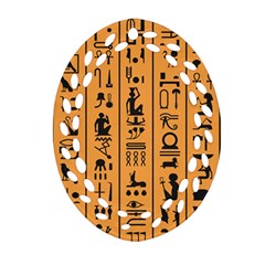 Egyptian Hieroglyphs Ancient Egypt Letters Papyrus Background Vector Old Egyptian Hieroglyph Writing Ornament (oval Filigree) by Wegoenart