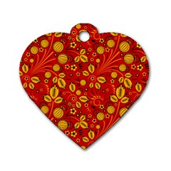 Seamless pattern slavic folk style Dog Tag Heart (One Side)