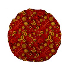 Seamless pattern slavic folk style Standard 15  Premium Flano Round Cushions