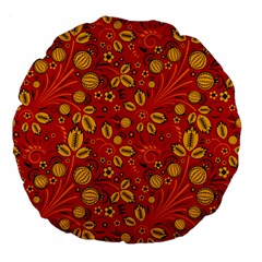 Seamless pattern slavic folk style Large 18  Premium Flano Round Cushions