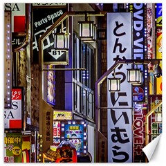 Shinjuku District Urban Night Scene, Tokyo Japan Canvas 16  X 16  by dflcprintsclothing