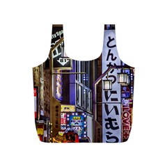 Shinjuku District Urban Night Scene, Tokyo Japan Full Print Recycle Bag (s) by dflcprintsclothing