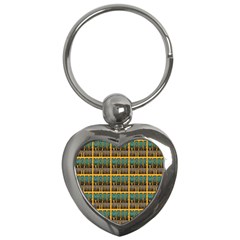 More Nature - Nature Is Important For Humans - Save Nature Key Chain (Heart)