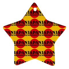 Japan Nippon Style - Japan Sun Ornament (Star)