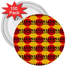 Japan Nippon Style - Japan Sun 3  Buttons (100 Pack)  by DinzDas