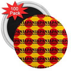 Japan Nippon Style - Japan Sun 3  Magnets (100 pack)