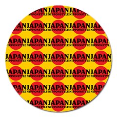 Japan Nippon Style - Japan Sun Magnet 5  (Round)