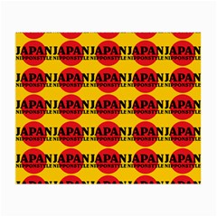 Japan Nippon Style - Japan Sun Small Glasses Cloth by DinzDas