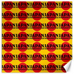 Japan Nippon Style - Japan Sun Canvas 20  X 20  by DinzDas