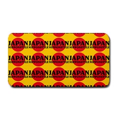 Japan Nippon Style - Japan Sun Medium Bar Mats by DinzDas