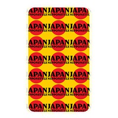 Japan Nippon Style - Japan Sun Memory Card Reader (Rectangular)