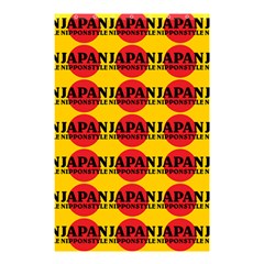 Japan Nippon Style - Japan Sun Shower Curtain 48  x 72  (Small) 