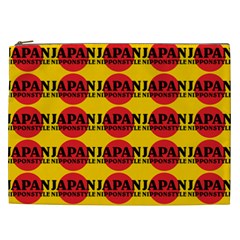 Japan Nippon Style - Japan Sun Cosmetic Bag (XXL)