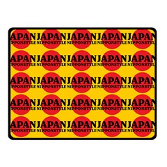 Japan Nippon Style - Japan Sun Double Sided Fleece Blanket (Small) 