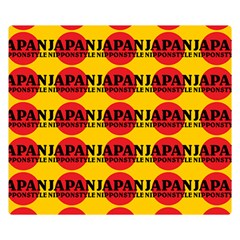 Japan Nippon Style - Japan Sun Double Sided Flano Blanket (small)  by DinzDas