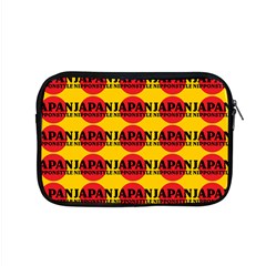 Japan Nippon Style - Japan Sun Apple MacBook Pro 15  Zipper Case