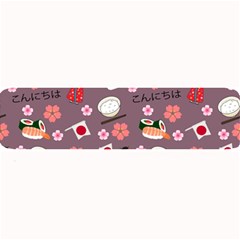 Japan Girls Large Bar Mats