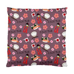 Japan Girls Standard Cushion Case (two Sides) by kiroiharu