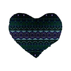Boho Blue Green  Standard 16  Premium Heart Shape Cushions by SpinnyChairDesigns