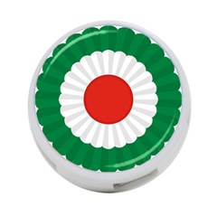 National Cockade Of Iran 4-port Usb Hub (one Side) by abbeyz71