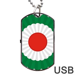 National Cockade Of Iran  Dog Tag Usb Flash (one Side) by abbeyz71