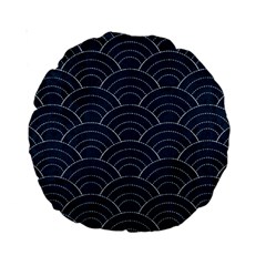 Blue Sashiko Pattern Standard 15  Premium Round Cushions by goljakoff