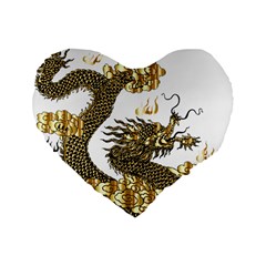 Dragon Animals Monster Standard 16  Premium Heart Shape Cushions