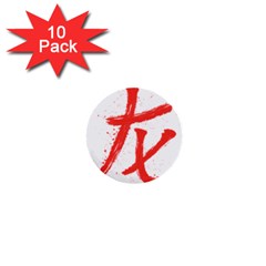 Dragon 1  Mini Buttons (10 Pack)  by goljakoff