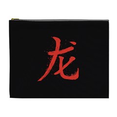 Dragon Cosmetic Bag (xl) by goljakoff