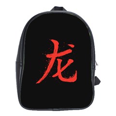 Dragon School Bag (large) by goljakoff