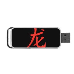 Dragon Portable Usb Flash (one Side) by goljakoff