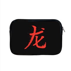 Dragon Apple Macbook Pro 15  Zipper Case by goljakoff