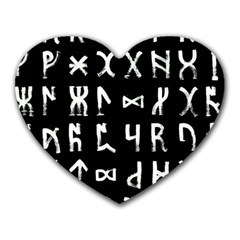 Macromannic Runes Collected Inverted Heart Mousepads by WetdryvacsLair