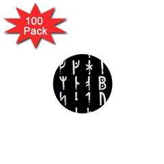 Medieval Runes Collected Inverted Complete 1  Mini Magnets (100 Pack)  by WetdryvacsLair