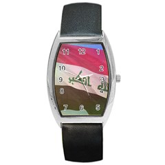 Iraq Barrel Style Metal Watch by AwesomeFlags