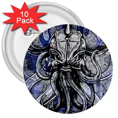 Kraken 3  Buttons (10 Pack)  by ExtraGoodSauce