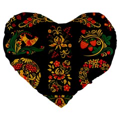 Hohloma Ornament Large 19  Premium Flano Heart Shape Cushions