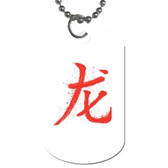 Dragon Hieroglyph Dog Tag (one Side) by goljakoff