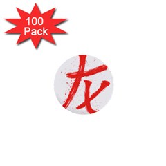 Dragon Hieroglyph 1  Mini Buttons (100 Pack)  by goljakoff