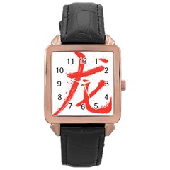 Dragon Hieroglyph Rose Gold Leather Watch  by goljakoff