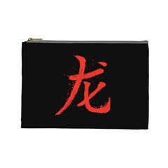 Dragon Hieroglyph Cosmetic Bag (large) by goljakoff