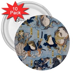 Famous heroes of the kabuki stage played by frogs  3  Buttons (10 pack) 